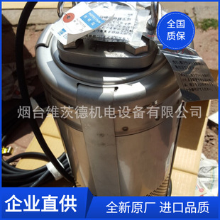 EBARA 40BMSP 51.5aˮ���x�ı�