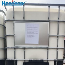 ˮ�ԉT�Ϸ�ˮ�� ������Һ��ˮ��GT-744 ��ˮϡ� ϡጷ����Ժ�