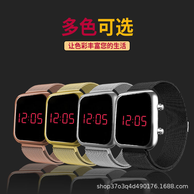 Manufacturer in Stock Wholesale Led Student Preppy Style Watch Alloy Digital Watch Fashion Sports Milan with Magnetic