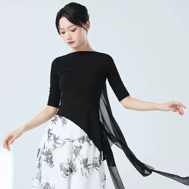 Весенний и летний новый современный танцевальный костюм для упражнений женский шарм