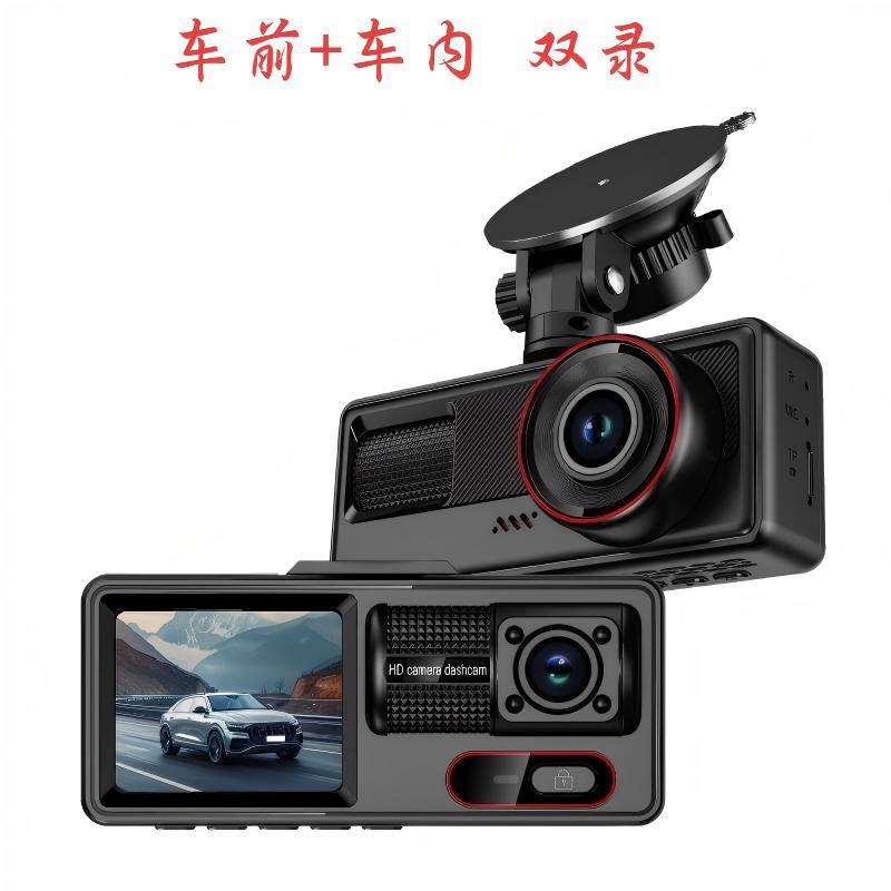 2-inch HD Screen – Zhongxing Driving recorder - a16-no-card-no-wifi-dual-lens