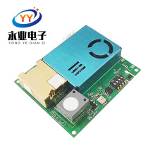 空气质量传感器高精度检测甲醛二氧化碳温湿度PM2.5TOVC采集模块