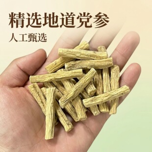 ���C�h����؛��Ѭ����ș�����l�h��������ˮ�Ҝ�250�˴��b