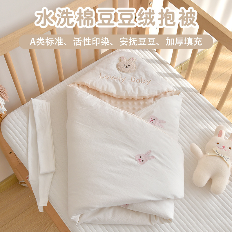 Newborn Pure Cotton Bean Velvet Quilt Baby Thickened Autumn and Winter Quilt Detachable Quilt Delivery Room Swaddling Windproof Bag