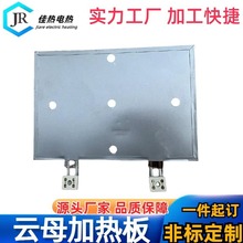 �S�Ҷ��Ƹߜ�늟�Ƭģ��늟�����a���P䓼ӟ�Ƭ�����Cģ�^�l��Ƭ