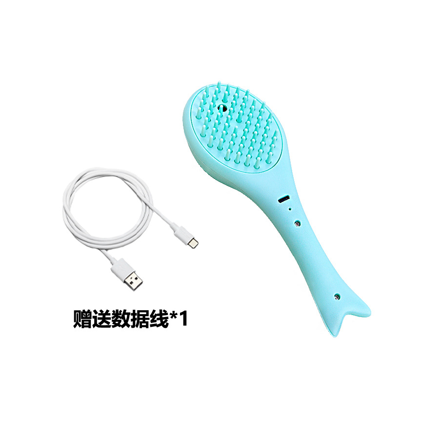 파란색 + 충전 케이블