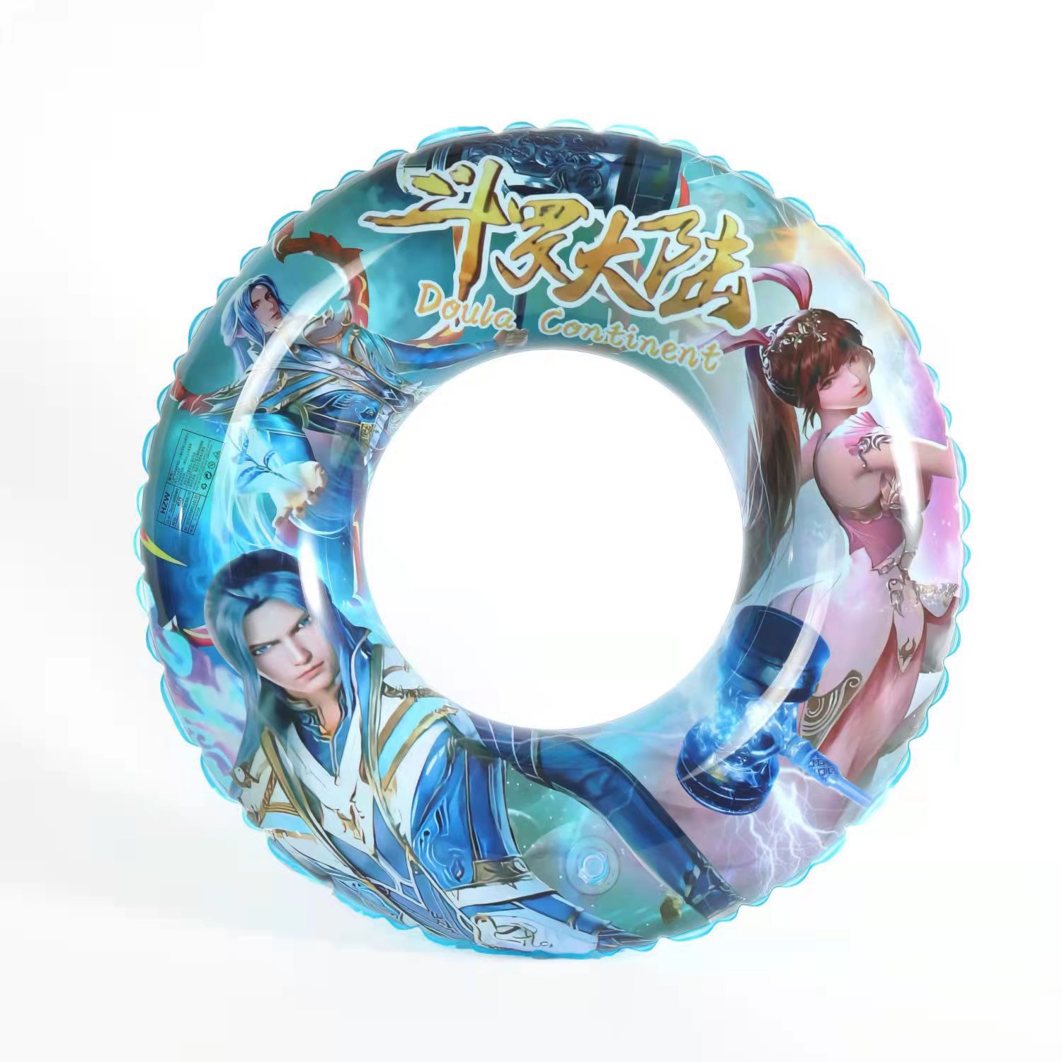 微信图片_20220325122233