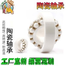 ȫմPEEK1304 13061307 1308 1310 1311 1312 1314CE
