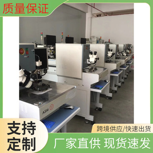 ASM��C�X����C���ְ�CASM�����CASM���_��C550��C