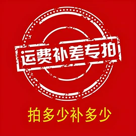 蔬菜罐头;传统糕点;水果罐头