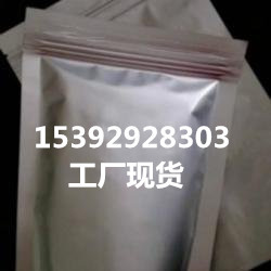 乙酸银（563-63-3）高反射性银聚合物 醋酸银