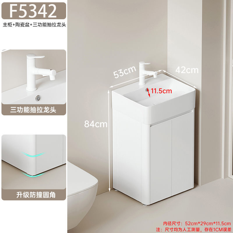 Arco de crema pequeño apartamento baño gabinete combinación engrosada panal lavado espacio lavabo piso lavabo integrado