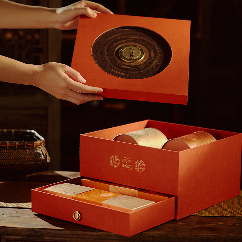 2024年中秋茶叶包装盒空盒子企业酒店高档中秋礼品盒空礼盒