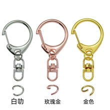 �F؛���l�\�Ͻ�D�۽�����C�ێ�8��27mm耳׿��Ʒ���