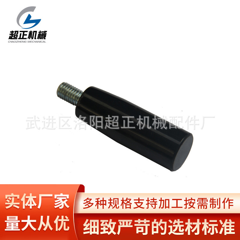 胶木厂家定 制 胶木制品  胶木配件 不易变形 可加 工定 做