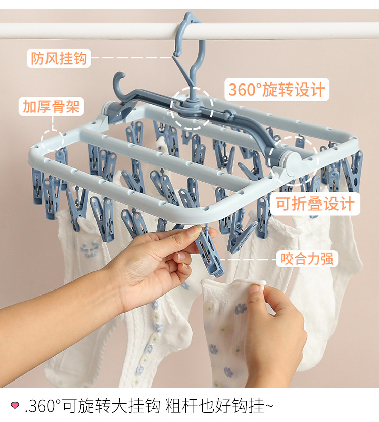 Multifunctional Folding Clothes Hanger Drying Rack Wholesale Nihaojewelry display picture 9
