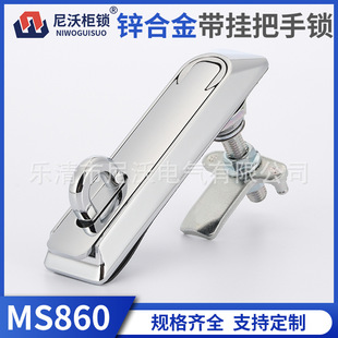 MS860-1-2���t�����h늙��T�i�_�P���T�i�C�䙙�i늚��i