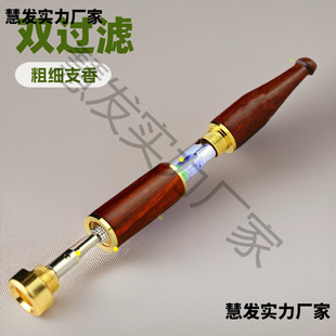 �tľ̴ľ�p�^�V������ �ּ�֧�㟟ͨ�� �p�^�V������оѭ�h��ʹ��