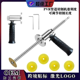 钻头;电动工具配件;其他匠作工具