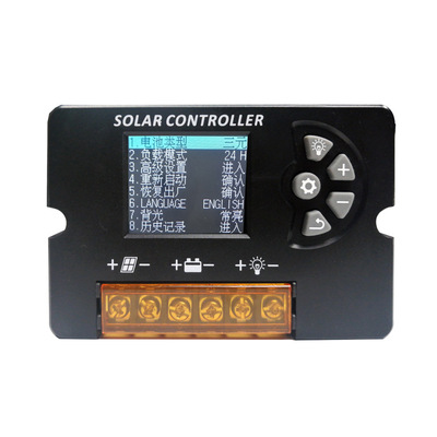 太阳能控制器10A20A30A中文界面铁锂电池充放电铅酸电池PWM控制器|ms