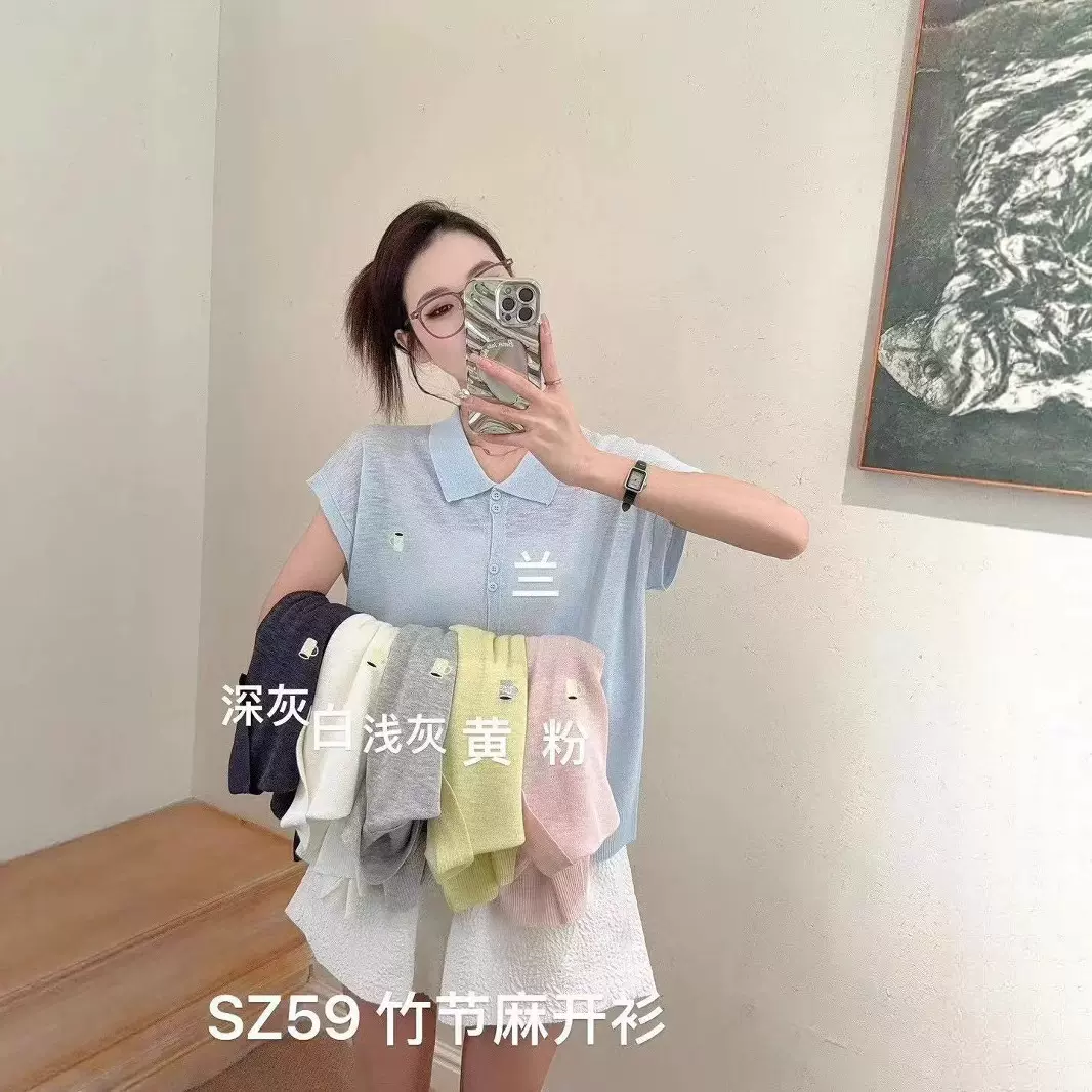 RL拉夫小马标短袖纯棉显瘦针织衫POLO领刺绣开衫女T恤针织气质