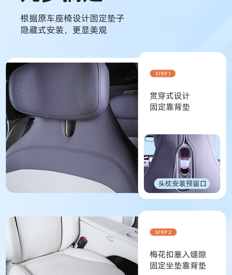 Suitable for 26 Models of Avita 12 Seat Cushions, Universal for All Seasons, New Avita 12 Seat Covers, Breathable Seat Protectors