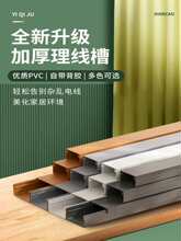 pvc���������ړ���늾��W���߾���ճ�����h�� ���b�ؾ�