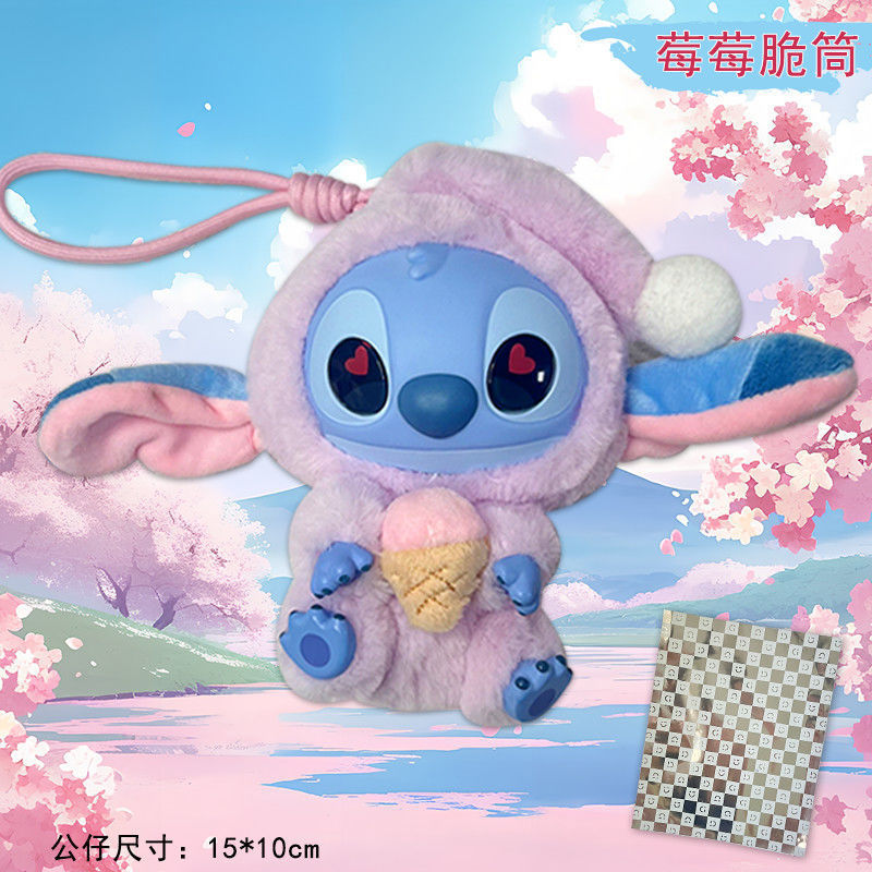 史迪仔玩偶搪胶毛绒盲盒抱甜甜圈再困也要吃一口系列公仔玩具礼物|undefined