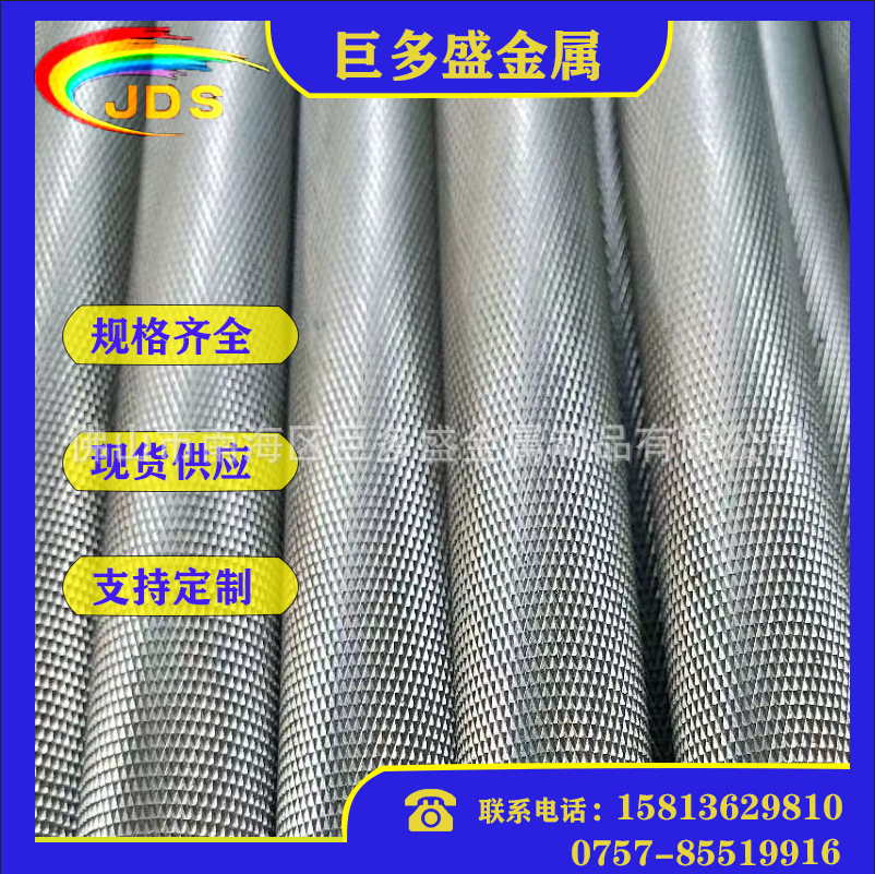 环保易车铁圆棒3.5mm