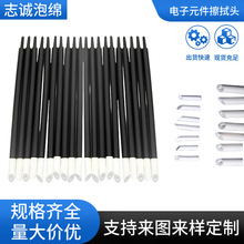 pu�坍�޺��o�m�坍���d�^����x �R�^оƬӲ�P�O��S��������^