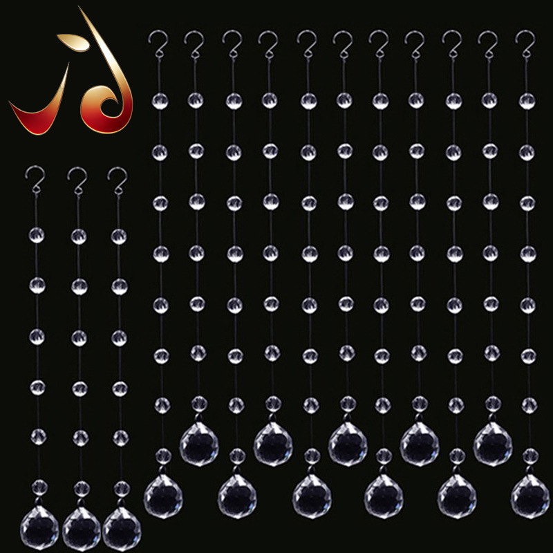 Wedding imitation crystal pineapple beads bead curtain bead string hotel partition wedding stage ceiling arrangement bead chain door curtain wholesale