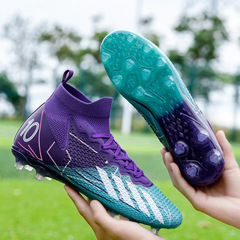 男女兼用、クロスボーダー新作ハイカットサッカーシューズ、学生向け人工芝用ローカットサッカーシューズ、滑り止め付き実戦トレーニングシューズ