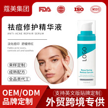 �羳��������AҺ�������Ӷ�ӡˮ���ᾫ�AҺ�N���ɶ��ᾫ�A����