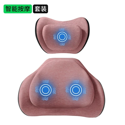 Waist support | pillow - first-encounter-powder-double-layer-decompression-7a-antibacterial-upgraded-massage-set
