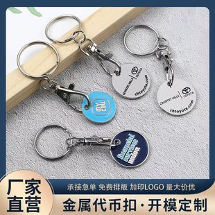 ���ٴ��ſ۶��ƈA�ΚWԪ��С����ُ��܇耳׿۶��ƿ���LOGO���ſ�