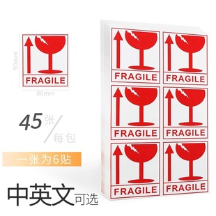 С������������˺������z�˺��N�����f��ʾ�N��Ӣ�İ������־�N