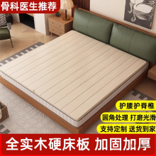 ľӲۯBľ匍ľŹǼ܆1.5p1.8׼ӺӲ崲|o