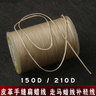 0.8mm150D/1.0mm210DƤ���Ϟ���ֿp�aЬ��Ь���߲�����Ь���R��