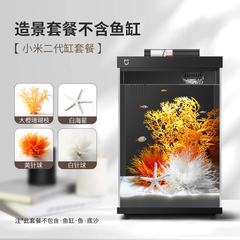 Conjunto de escena A19