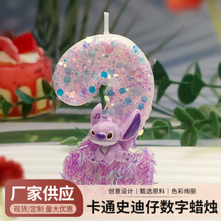 ����ɐ۷�ɫ��ͨʷ���Д���Ϟ�T���յ���diy�b�Ϟ�T����Ϟ��
