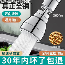 ȫ�~�N��ˮ���^�^�V���f���������������L��ˮ��ˮ���ᇊ���^