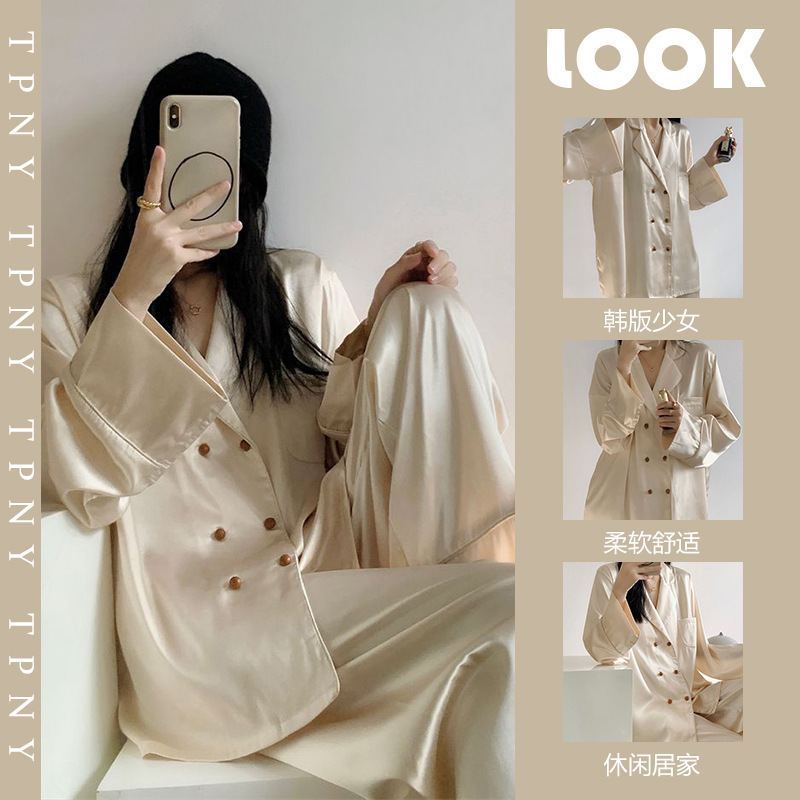 High-End Satin Double-Breasted Ice Silk Pajamas for Women Autumn and Winter New Cardigan Soft and Comfortable Casual Home Wear Set