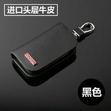����H6 H2 H4 H5 H7 H2s H6coupe M6 F5 F7xͨ������Ů��Ƥ耳װ�