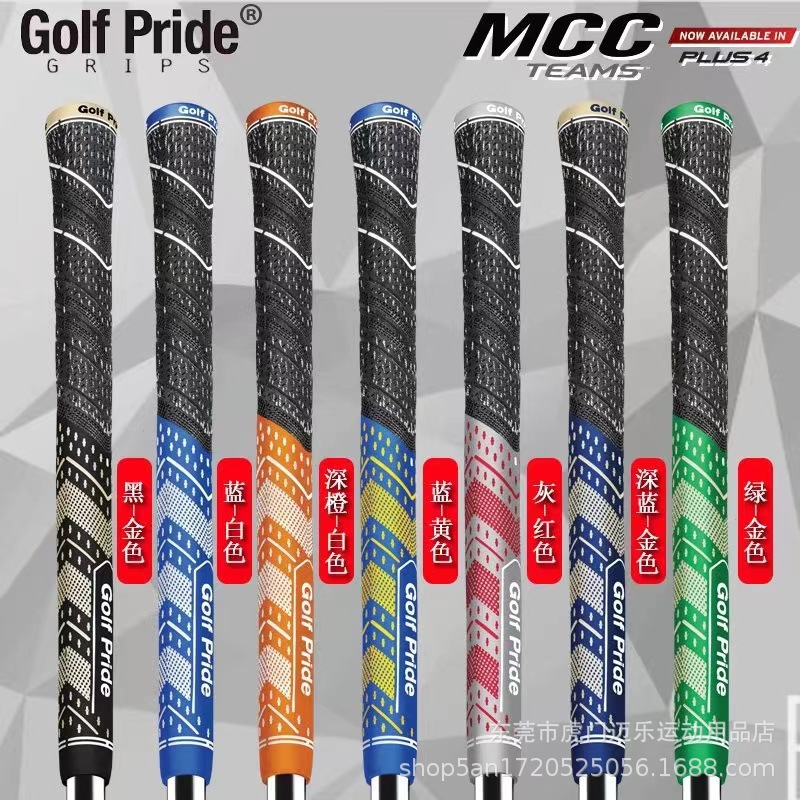 微信圖片_20220810110013