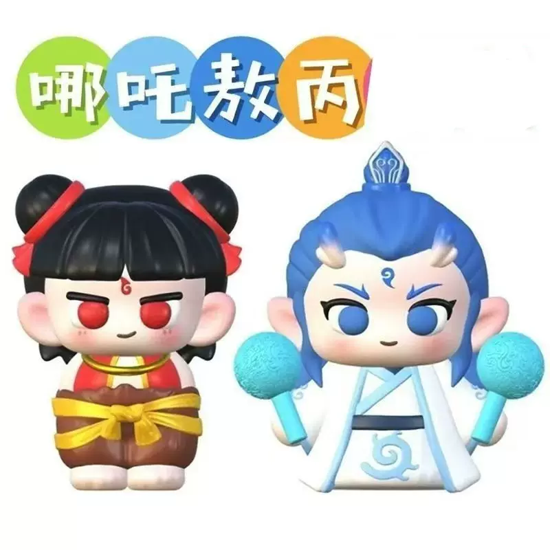 网红新款哪吒敖丙石膏娃娃涂色榴莲蜡笔小新开店摆摊白坯玩具手工