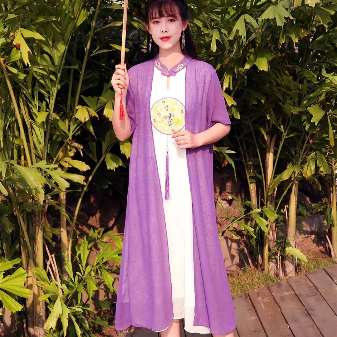 보라색