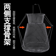 Folding stainless steel wire fish protection basket, net pocket for sea fishing, fish and crab metal fish cage, quick-drying, portable fishing net for fishing