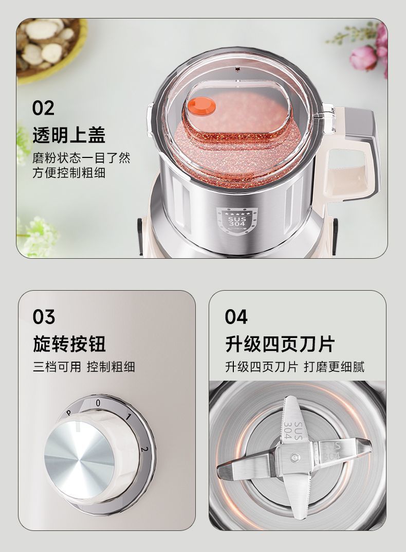 b18b008d-c9c5-4686-bea0-75ea087c751d.jpe