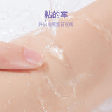 Gecomo eff ear patch patch Internet знаменитость сталкивается с маленьким артефактом эльфийским ухом невидимое водонепроницаемое фото, сделанное на камеру, и положить на заднюю часть ушей.