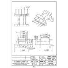 �S�ҹ���EPC17��ʽ5+0��ʽ׃�����Ǽ��Դ��侀Ȧ�Ǽ�ZS-1704